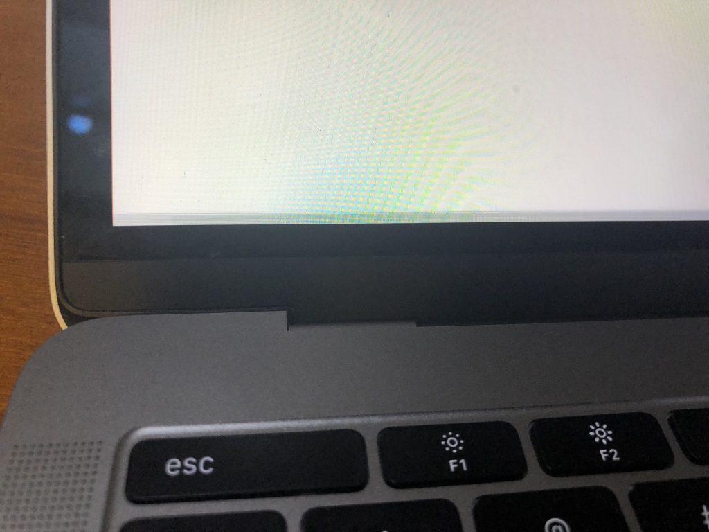 Troubleshooting MacBook Pro: Dealing with Black Lines on the Bottom of the Screen