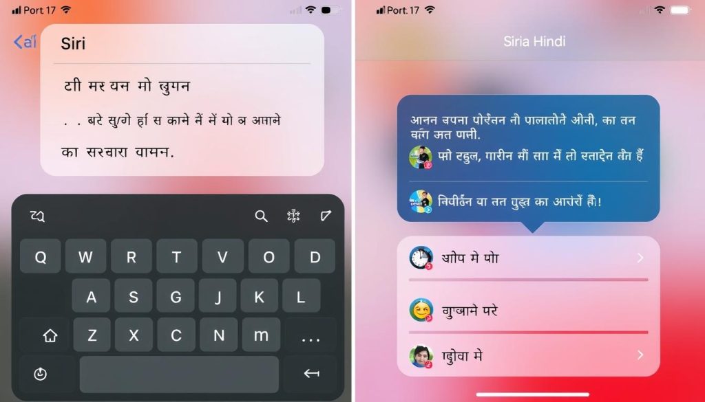 iPhone 17 showing Hindi keyboard and localized Siri interface iPhone 17 showing Hindi keyboard and localized Siri interface